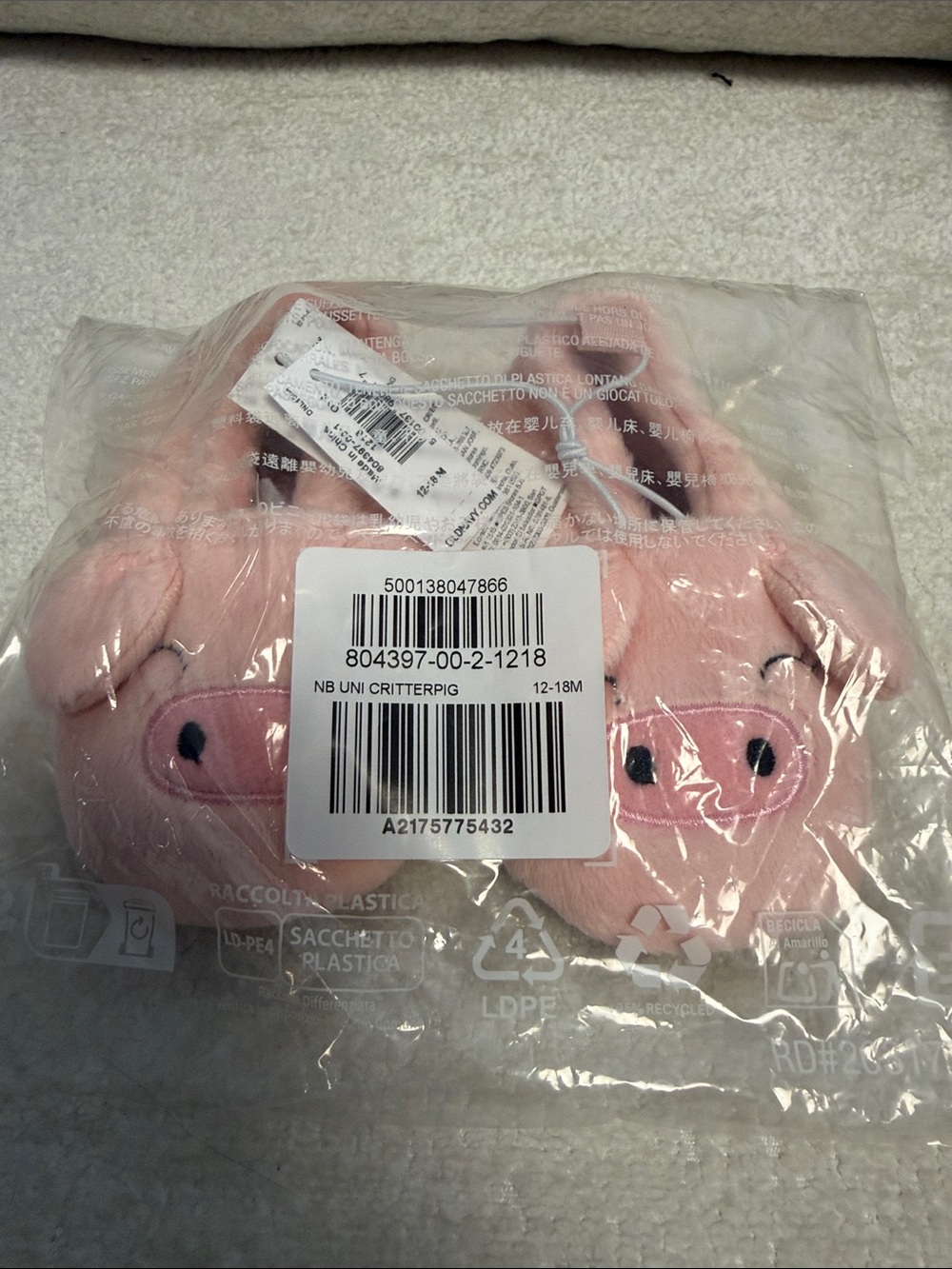Old Navy Pink Pig Baby Slipper Shoes